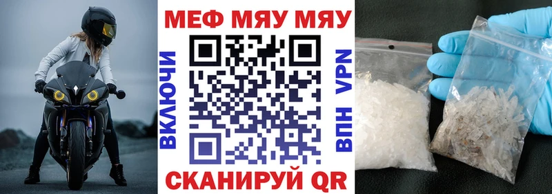 ГАШ Белокуриха
