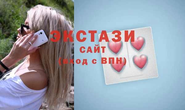 кокаин колумбия Аркадак