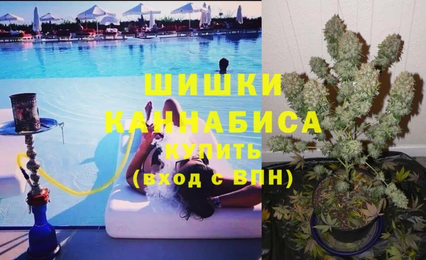 героин Армянск