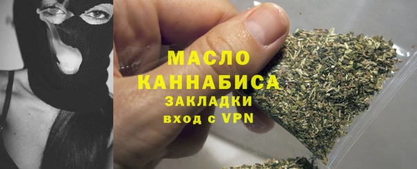 МДПВ Арсеньев