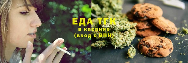 кокаин колумбия Аркадак