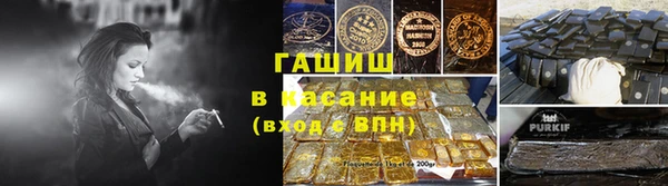 кокаин колумбия Аркадак