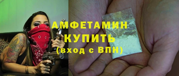 героин Армянск