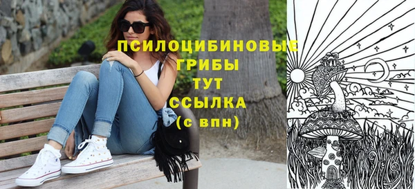 марки nbome Киреевск