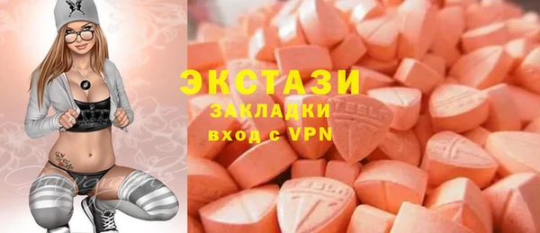 кокаин колумбия Аркадак