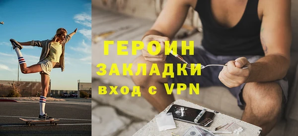 кокаин колумбия Аркадак