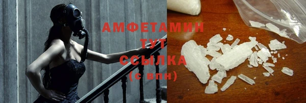 МДПВ Арсеньев