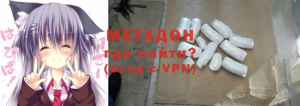 кокаин колумбия Аркадак