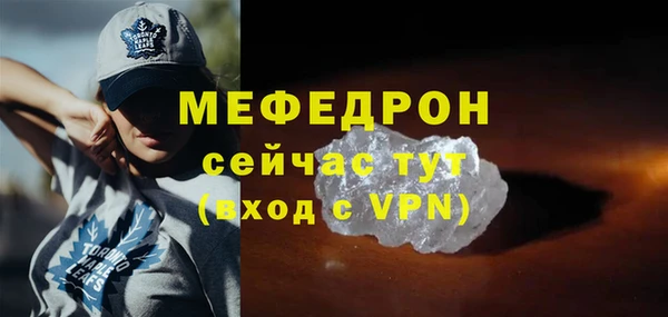 МДПВ Арсеньев