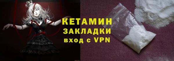 МДПВ Арсеньев