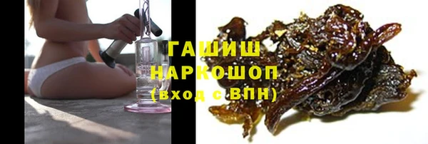 кокаин колумбия Аркадак