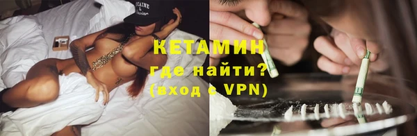 героин Армянск
