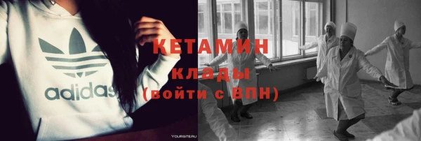 кокаин колумбия Аркадак