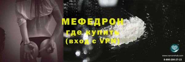 МДПВ Арсеньев