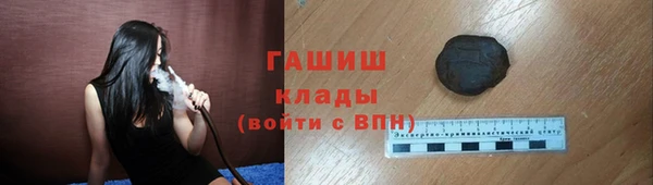 МДПВ Арсеньев