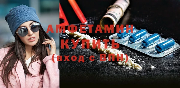героин Армянск