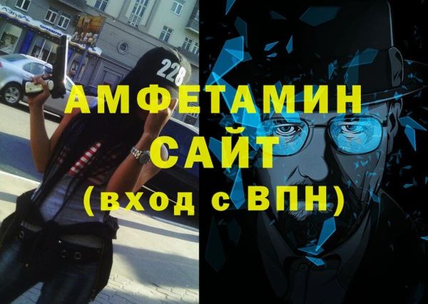 МДПВ Арсеньев