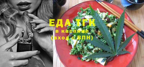 кокаин колумбия Аркадак