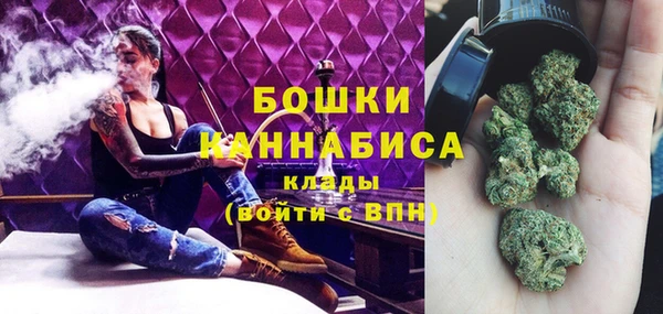 МДПВ Арсеньев