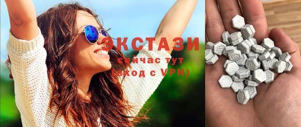 МДПВ Арсеньев