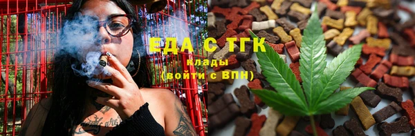 кокаин колумбия Аркадак