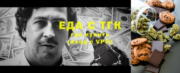 героин Армянск