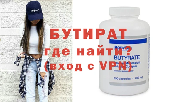 кокаин колумбия Аркадак