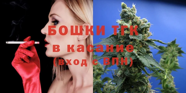 МДПВ Арсеньев