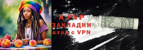 кокаин колумбия Аркадак