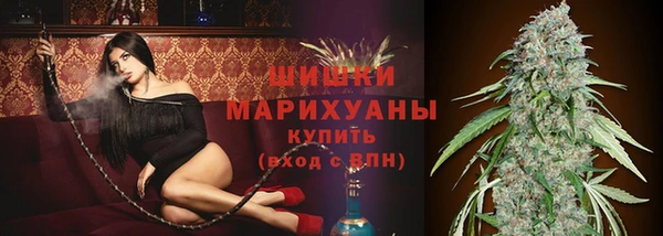 кокаин колумбия Аркадак